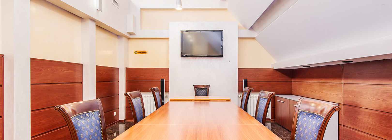 Фотография конференц-зала Агора