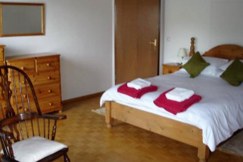 Фотографии гостевого дома
The Green House