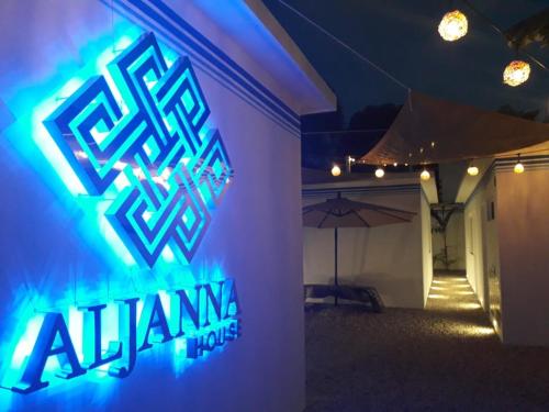 Фотография гостиницы Aljanna House