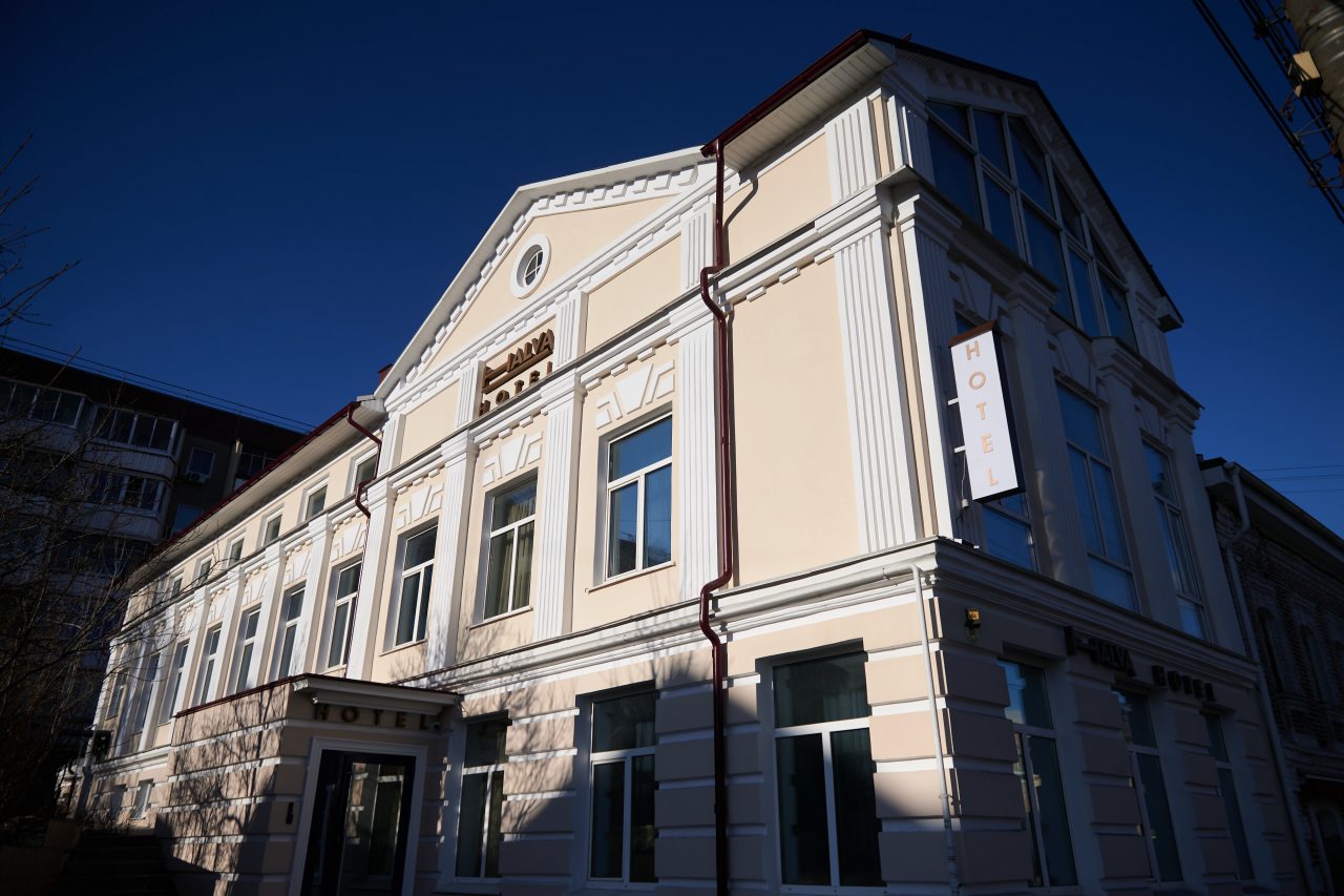 Фотография гостиницы Халва