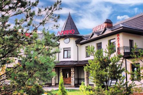 Фотография гостиницы Алино