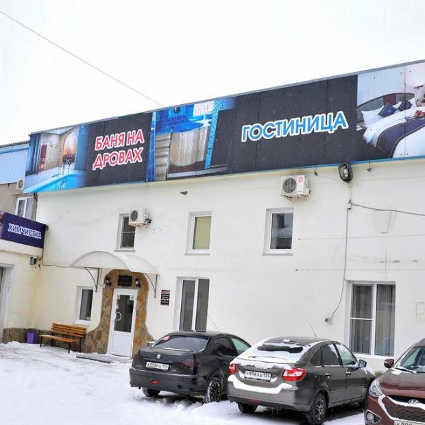 Фотография банкетного зала 