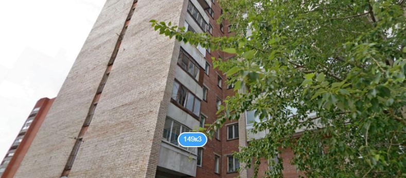 Фотография апарт отеля Малахит