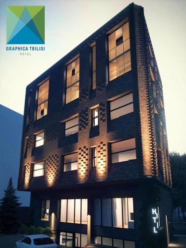 Фотография гостиницы Graphica Tbilisi