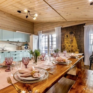 Фотография Коттеджа Частный дом Шале Климт