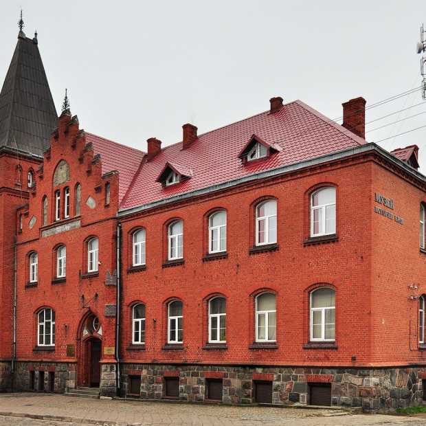 Фотография музея Музей истории края