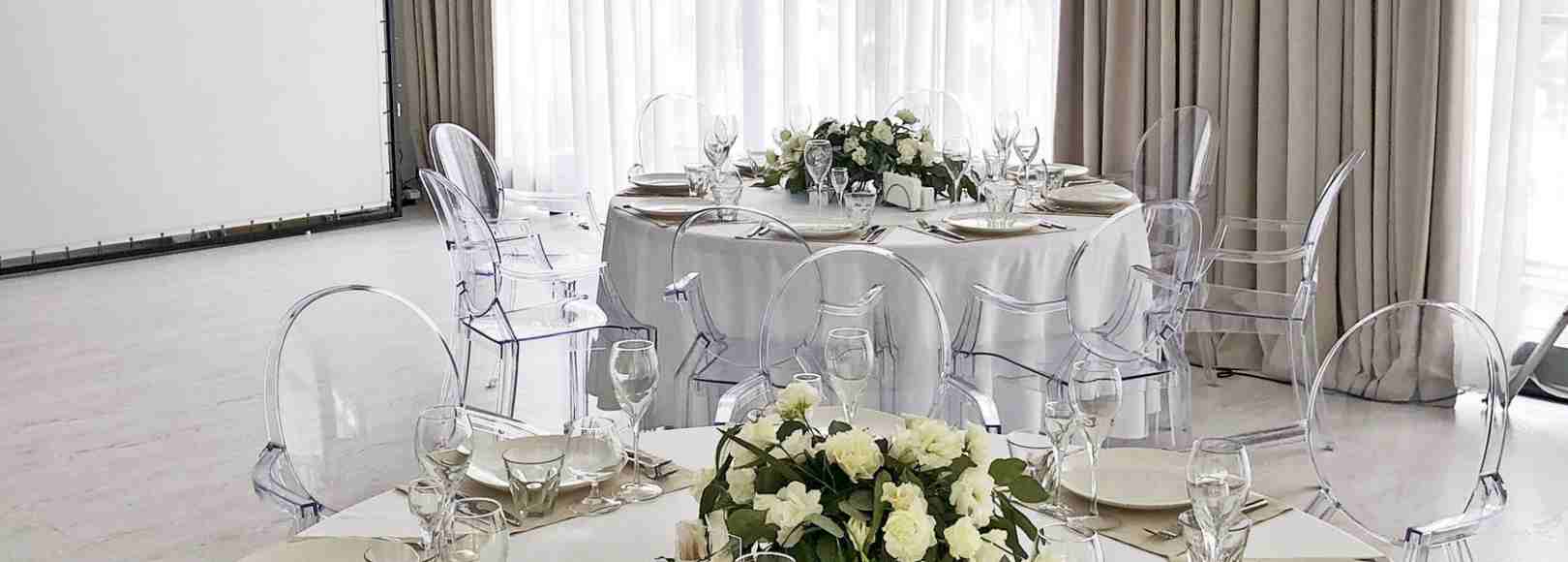 Фотография банкетного зала Торжество