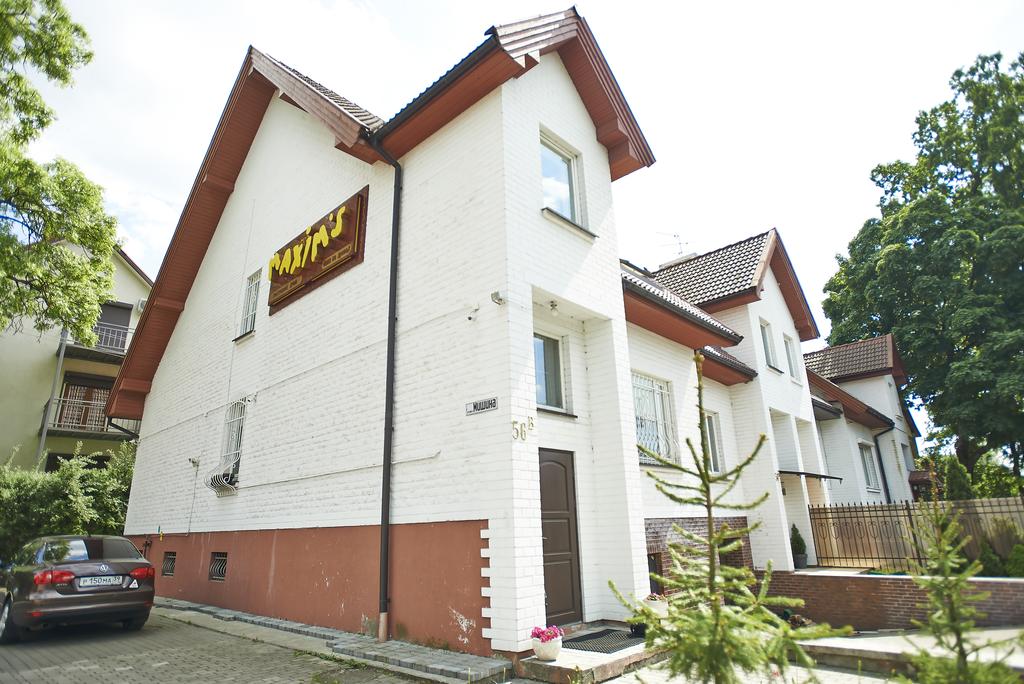 Фотография гостевого дома MAXIM's