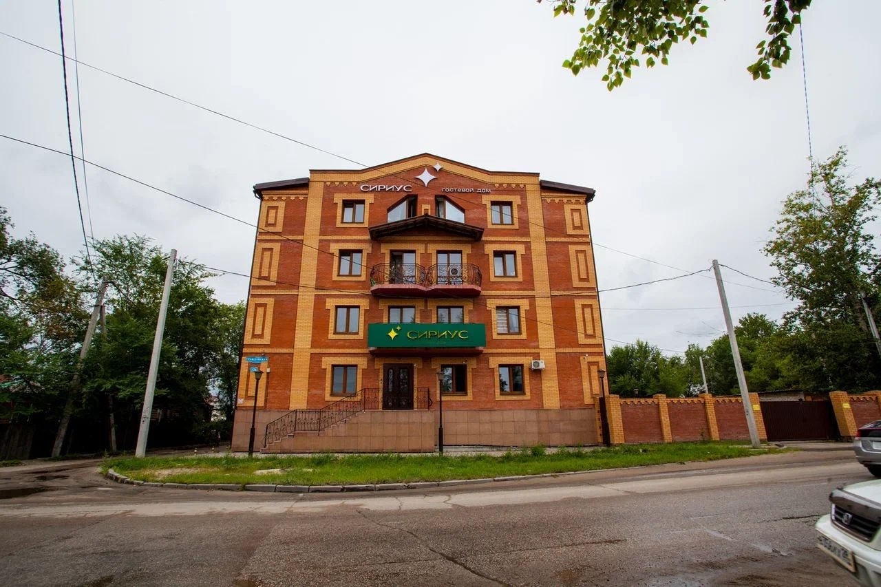 Фотография гостевого дома Сириус