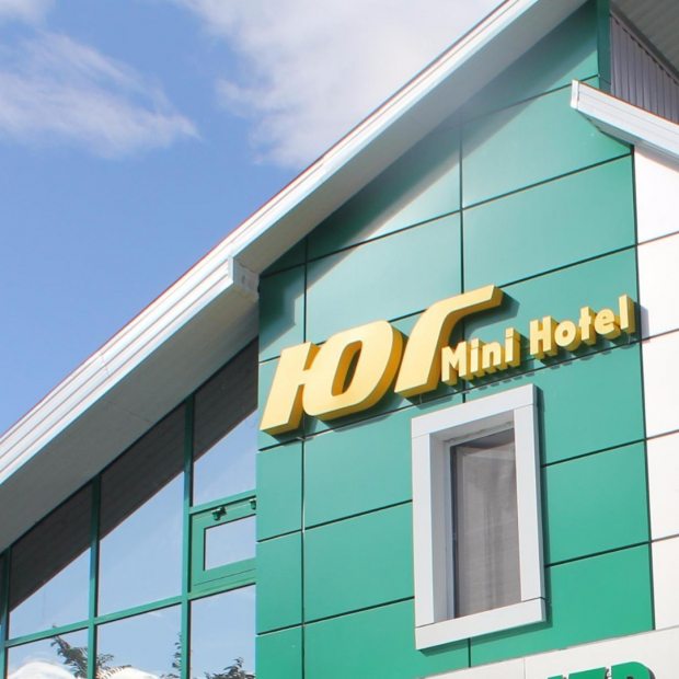 Фотографии гостиницы
Юг