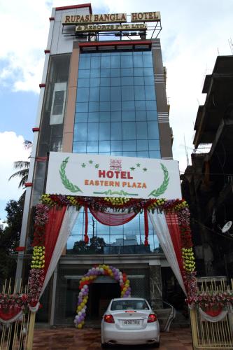 Фотография гостиницы Hotel Eastern Plaza
