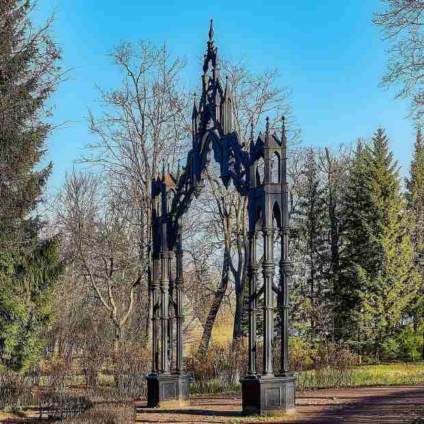 Фотография достопримечательности Готические ворота