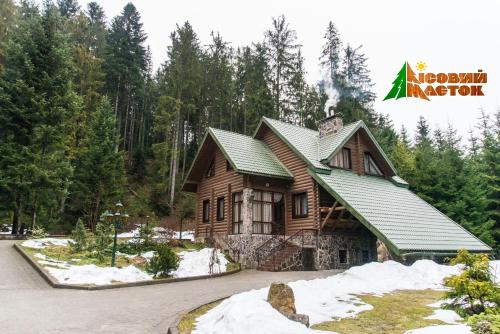 Фотография гостевого дома Лісовий Маєток