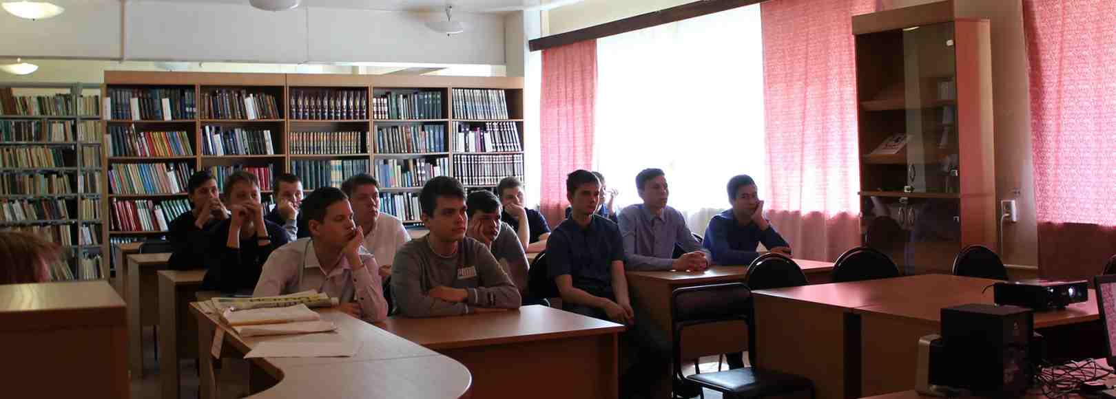 Фотография концертного зала Конференц-зал ЛДКЦ