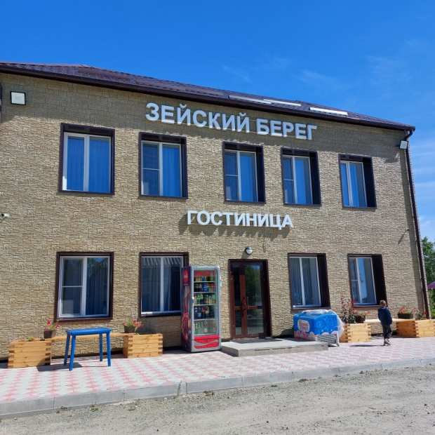 Фотографии гостиницы
Зейский берег