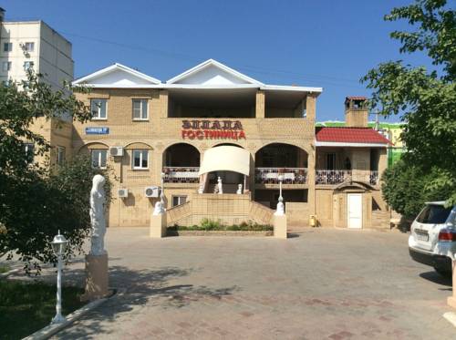 Фотографии гостиницы
Эллада