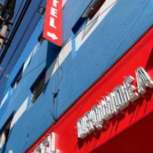 Фотографии гостиницы
Hotel Orquídea -Rudge Ramos (Adults only)