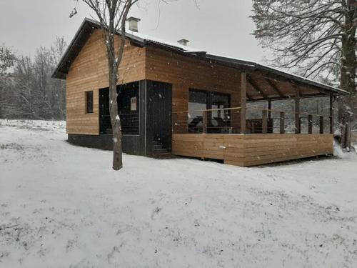 Фотографии гостевого дома
Evergreen house Plitvice