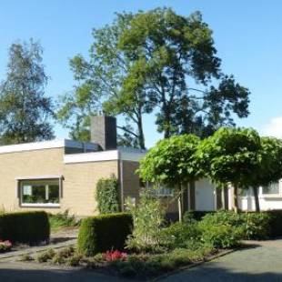 Фотографии мини отеля 
            Achter de Beukenboom