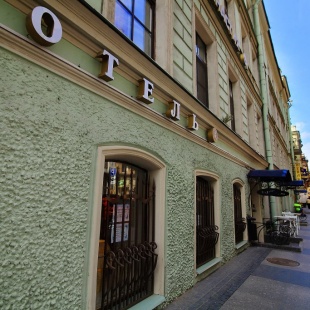 Фотография банкетного зала Династия