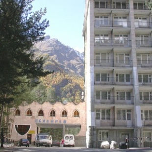 Фотография пансионата Вольфрам