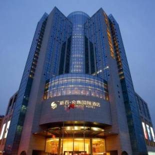 Фотографии гостиницы
WuHu XingBai JinLing Hotel