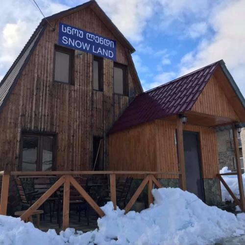 Фотография хостела Snowland