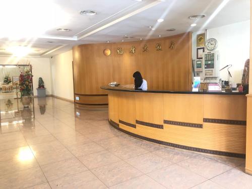 Фотография гостиницы Fu Kang Hotel