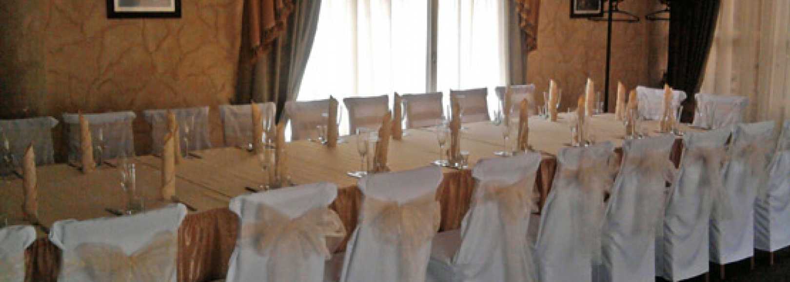 Фотография банкетного зала Старый город