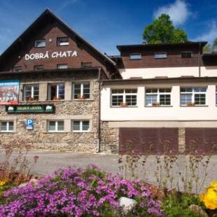 Фотографии гостиницы
Horský Hotel Dobrá Chata