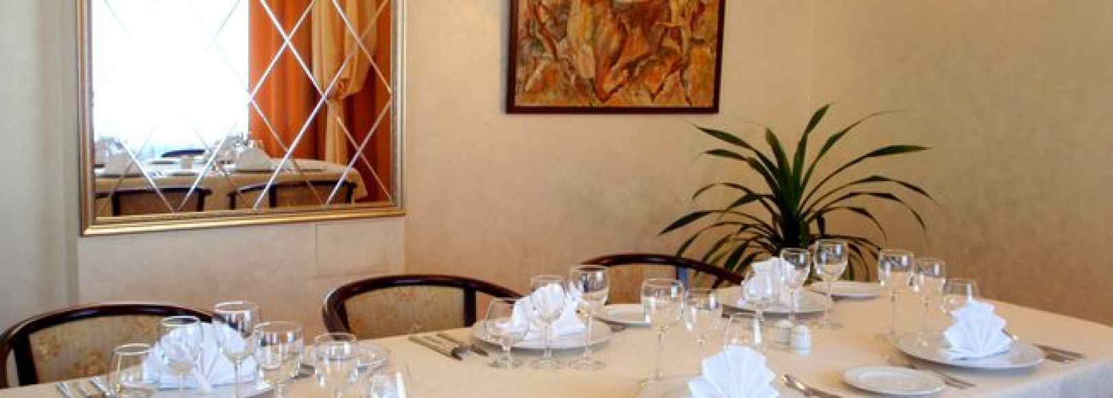 Фотография банкетного зала Дубрава