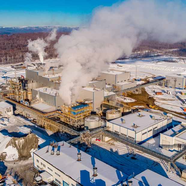 Фотография предприятий Амурский гидрометаллургический комбинат