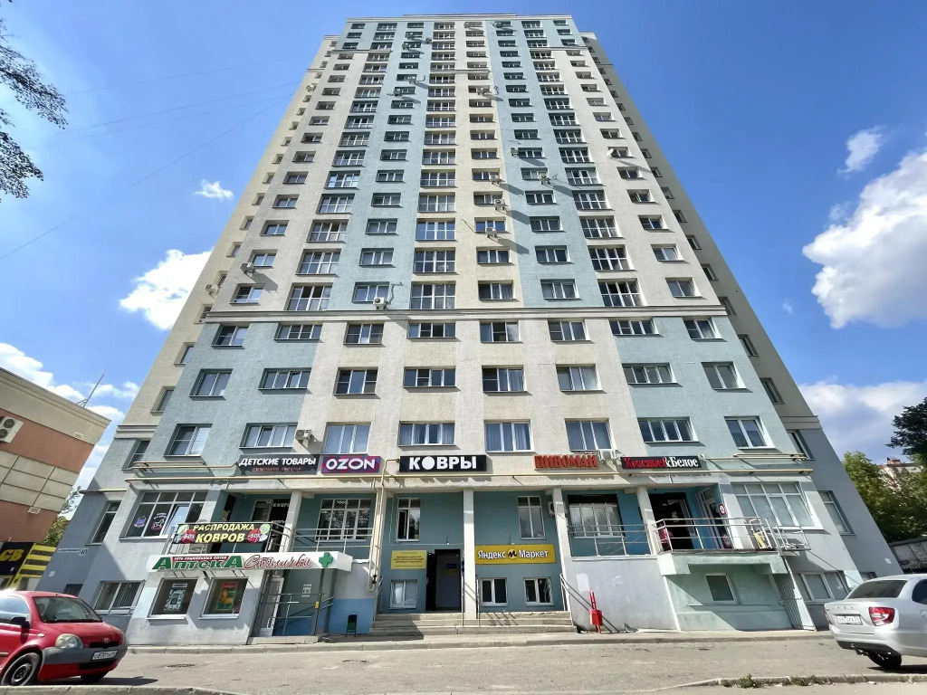 Фотография квартиры Апартаменты на улице Богдана Хмельницкого