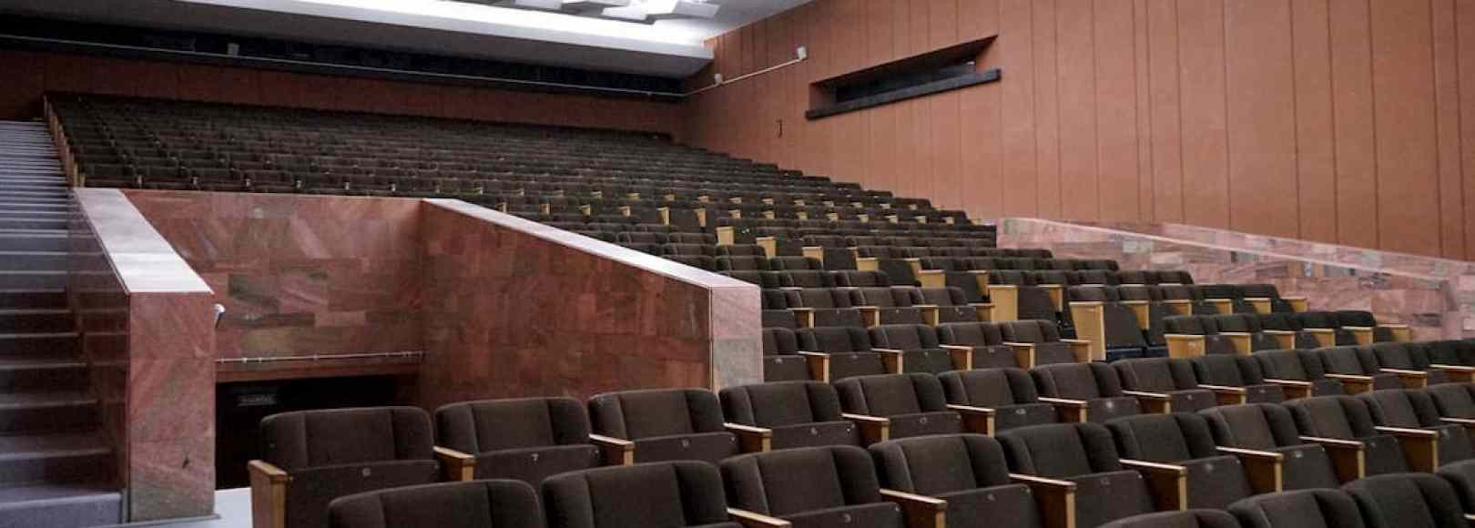 Фотография концертного зала СГОДНТ Кинозал