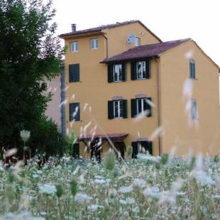 Фотографии мини отеля
B&B La Corte