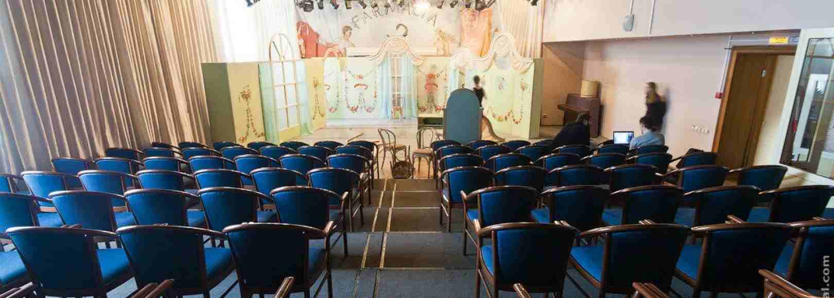 Фотография концертного зала Малый зал Красноярского музыкального театра