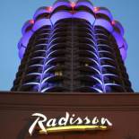 Фотография гостиницы Radisson Hotel Cincinnati Riverfront