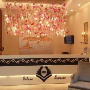 Фотографии гостиницы
MB Deluxe Hotel