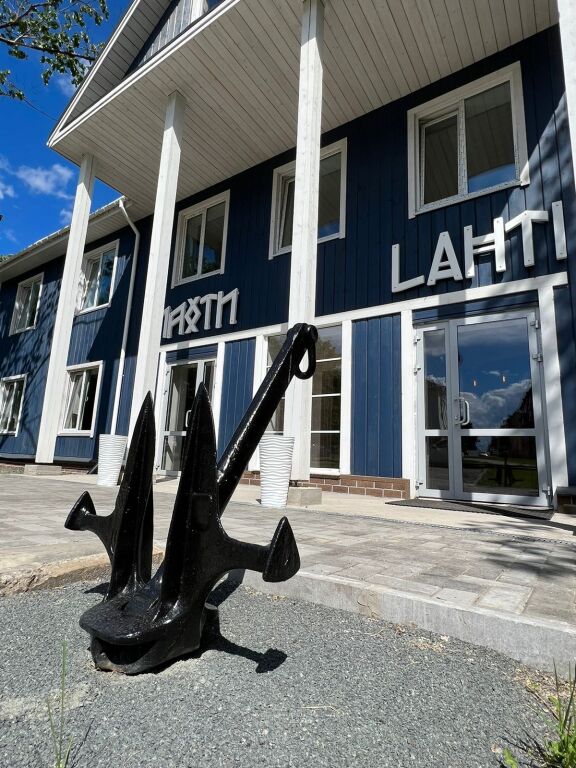 Фотография гостиницы Лахти