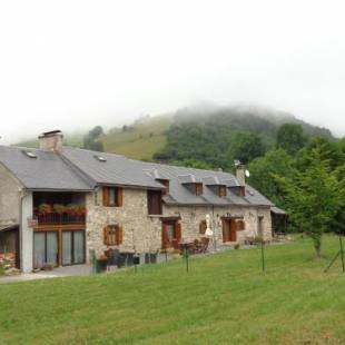 Фотографии гостевого дома
La Boucle de l'Adour