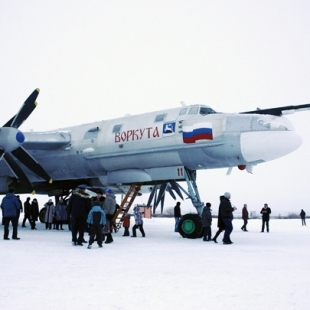 Фотография военного объекта Военный аэропорт Советский