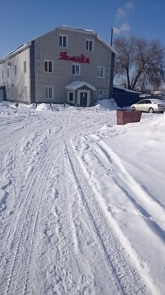 Фотография гостиницы Ямайка