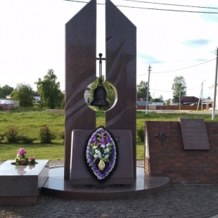 Фотография памятника Памятник Спасателям и пожарным, погибшим при исполнении служебного долга