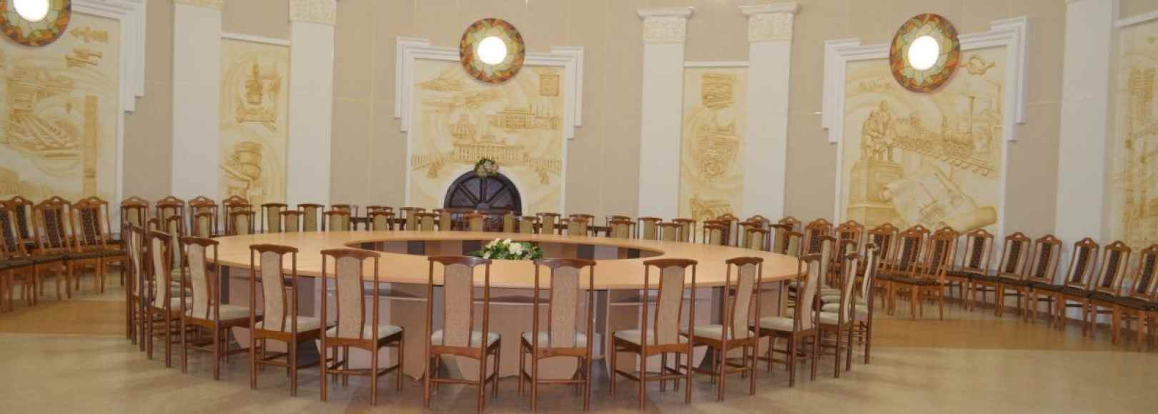 Фотография конференц-зала ДК НТМК Президентский зал
