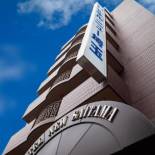 Фотография гостиницы Hotel New Saitama