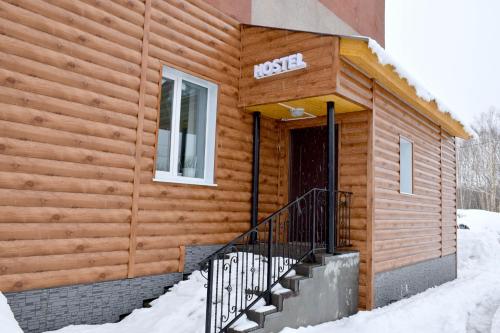 Фотография хостела Паратунка