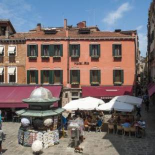 Фотографии гостиницы
Hotel Rio