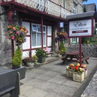 Фотографии мини отеля 
            Elton Guest House