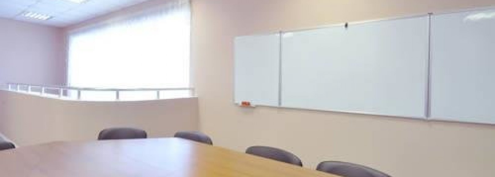 Фотография конференц-зала Звездный дом для гостей