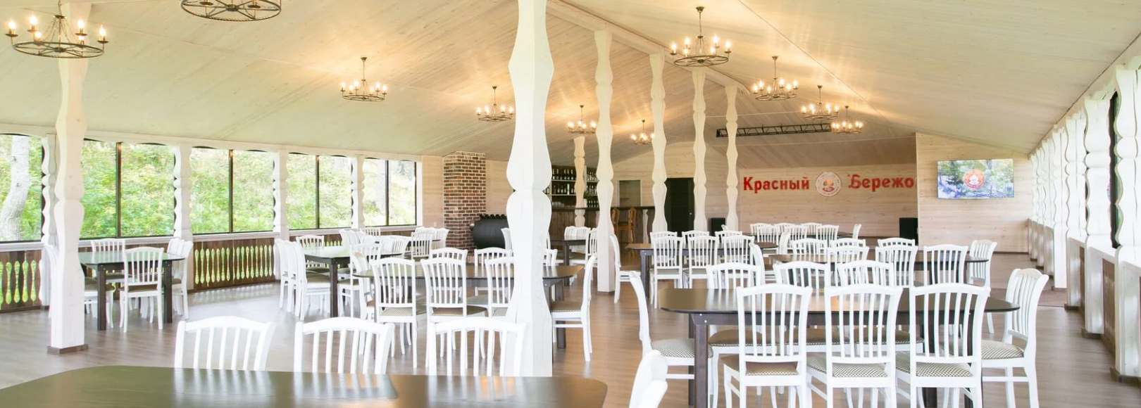 Фотография банкетного зала Красный Бережок
